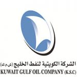 kuwait oil